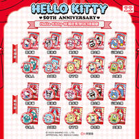 Sanrio Hello Kitty 50Th Anniversary Collection Commemorative Tinplate Emblem Blind Bag - Assorted