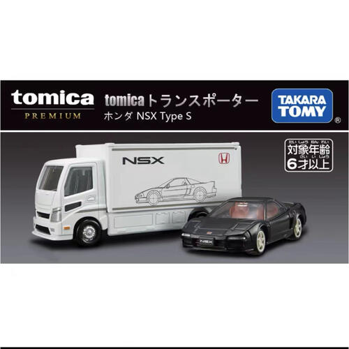 Takara Tomy Tomica Transporter Honda Nsx