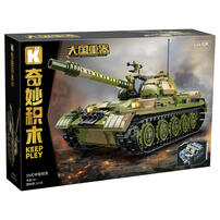 Keeppley Type 59 Medium Tank
