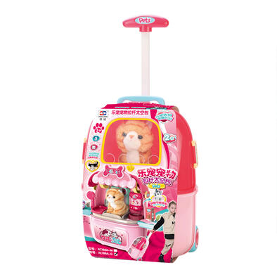 Xiong Cheng Pet Set Tpys