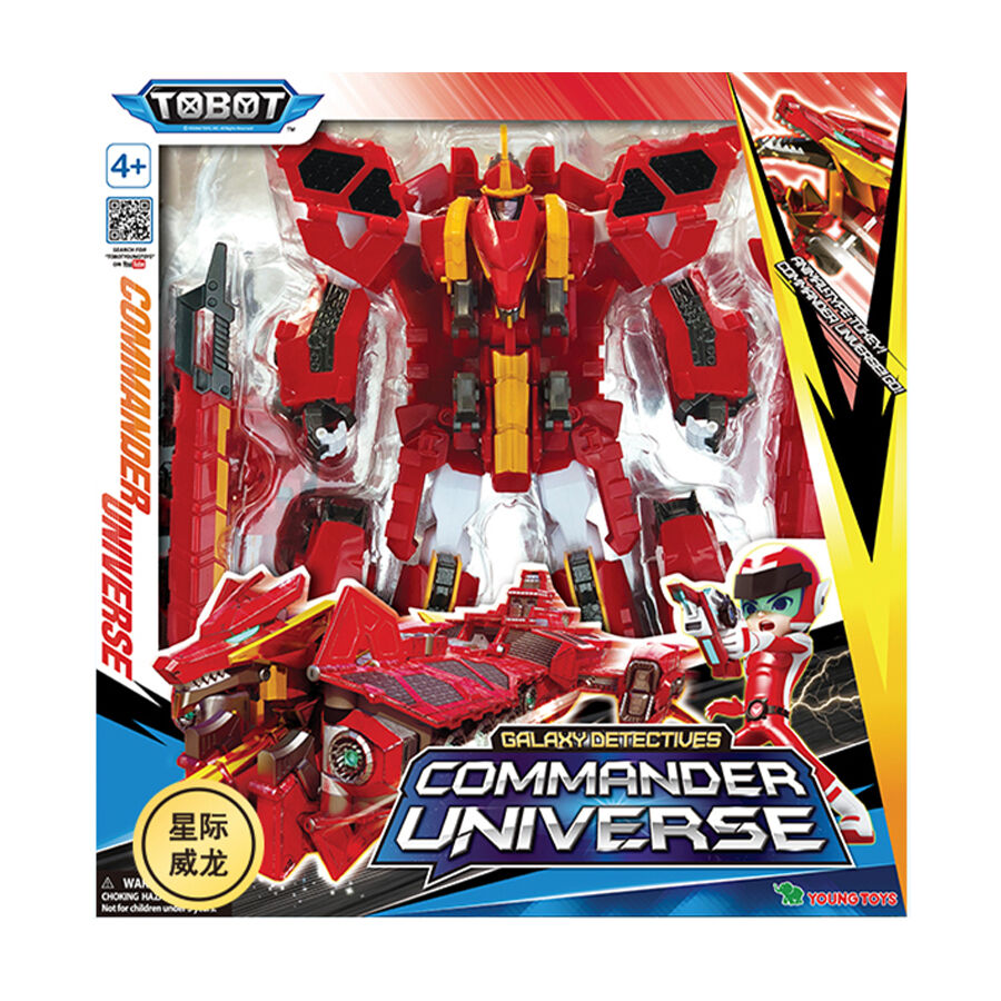Toys tobot cheap