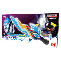 Ultraman奥特曼 万代-布莱泽利器系列 特利迦之剑
