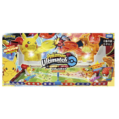Pokemon Ultimatch 01  Pikachu Vs Charizard Starter Set