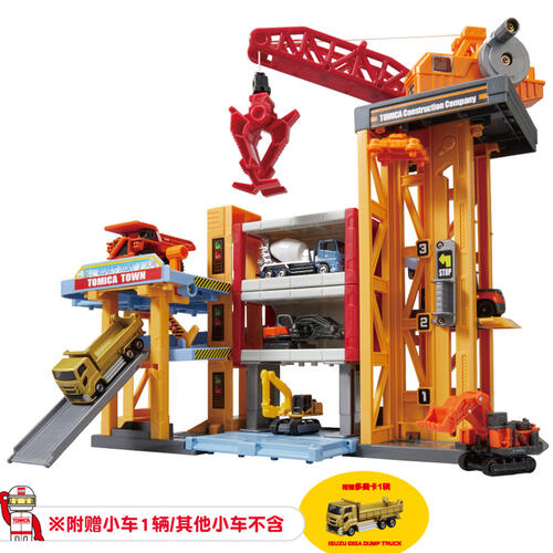 Tomica Let'S Create! Tomica Crane