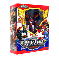 迷你特工队-巡逻/烈火/救护 - 随机发货