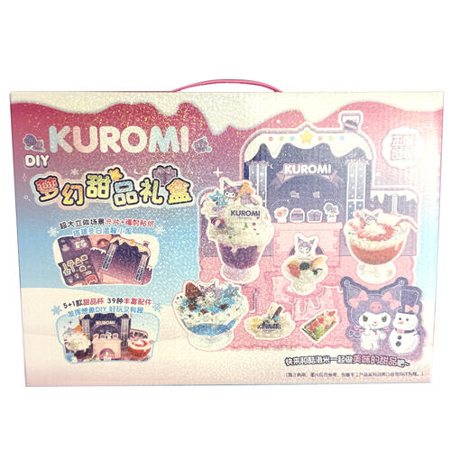 Sanrio Kuromi Diy Dessert Box