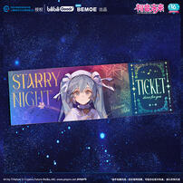 BEMOE 初音未来 星祈之夜 镭射票 规格:MIKU