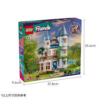 LEGO Friends Castle Bed and Breakfast 42638