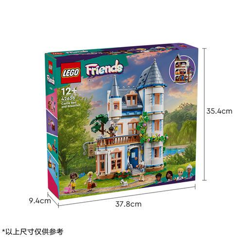 LEGO Friends Castle Bed and Breakfast 42638