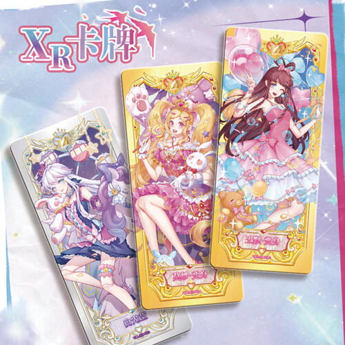  叶罗丽 - 仙境收藏卡 - 童心礼盒 - 随机发货