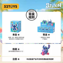52Toys Stitch,The Quirky & Adorable Series - Assorted