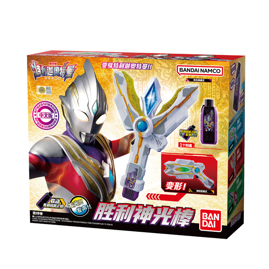 オンラインショップ | Lance Spark Guts Ultraman Bandai Toys”R”Us China – その他