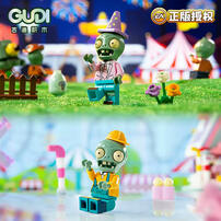 Plants Vs. Zombie Man - Assorted