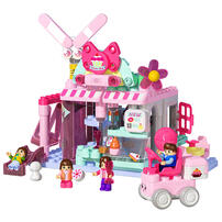 Bloks My Dessert Shop