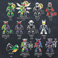 Bloks Kamen Rider Star Edition Episode 2- Ace Partner - Assorted