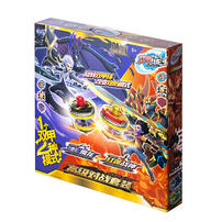 Dual Armor Blade (Upgrade Series) - Assorted
