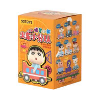 52Toys 蜡笔小新火车小分队 - 随机发货
