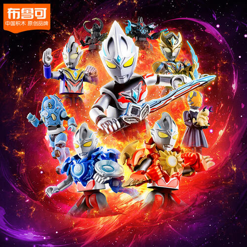 Bloks Ultraman Gv 13Th Release Imagination - Assorted