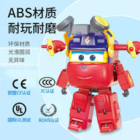 Super Wings- Firefighter Runi Rescue Transformation Set
