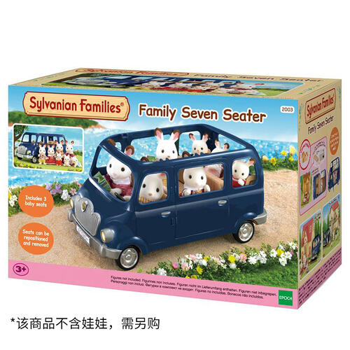 森贝儿家族 欢乐郊游车-森贝儿家族（不含娃娃）