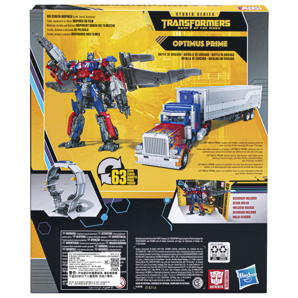 Transformers studio series toys r us sales