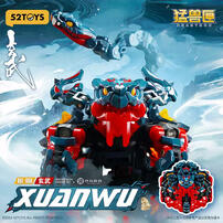 52Toys The Beast Capsule Infinity Series: Bashan