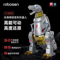 Robosen乐森钢锁G1旗舰版机器人