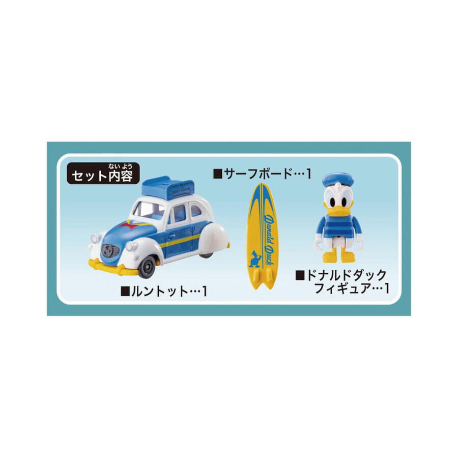 Tomica disney catalog hot sale