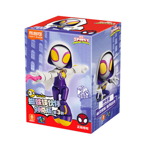 布鲁可 蜘蛛侠伙伴神奇版第3弹-幽灵蜘蛛