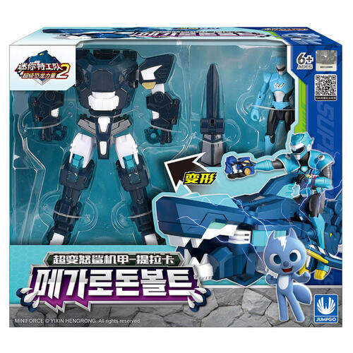 Miniforce Dino Cube (Armorbot - Tyranno) - Assorted