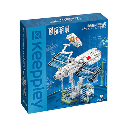 Keeppley奇妙积木 天和核心舱 - 舱外活动