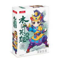 Cubicfun Water Margin Hero - Wusong