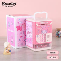 Sanrio Money bank - Assorted