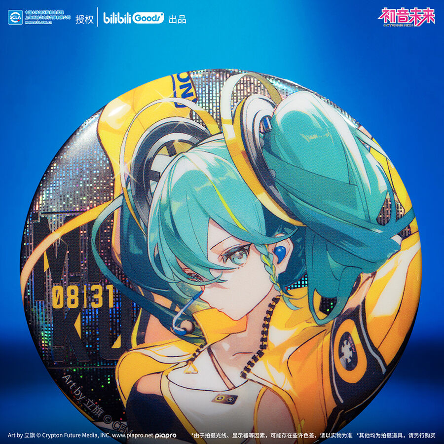 bilibiliGoods 初音未来畅响未来系列徽章| 玩具反斗城中国官方