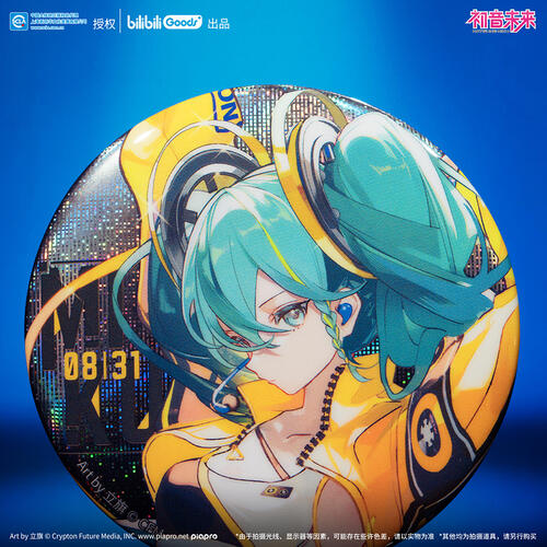 bilibiliGoods 初音未来 畅响未来系列 徽章