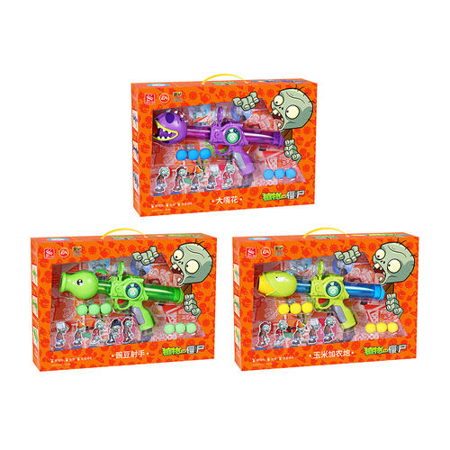 P&C Toys Plants Soft Bullet Gun Set - Assorted