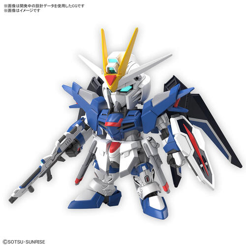 Bandai Sd Gundam Ex-Standard Rising Freedom Gun