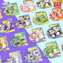 Yuanmeng Star -  Tinplate Emblem 1St - Assorted
