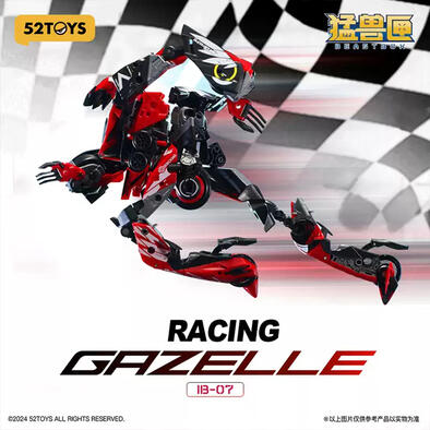 52Toys 万能匣系列全能小队瞪羚号