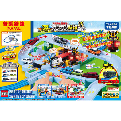 Trains & Train Sets | Toys”R”Us China Official Website