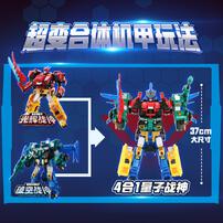 Auldey Transformable Big Robot-Raptor Tron