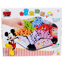 Disney迪士尼 米奇合家欢跳棋