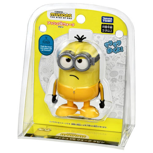 Minions Push De Walk - Assorted