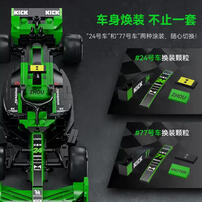 Cada Klck Sauber Fl@ Team C44-2024
