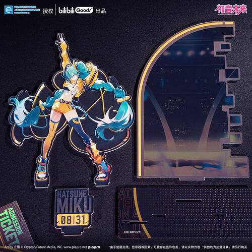 Hasune Miku Changxiangweilai Stand