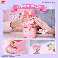 Sanrio Guka 3D Sticker Machine
