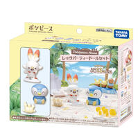 Pokemon Pok&eacute;peace House Let'S Party Doll Set