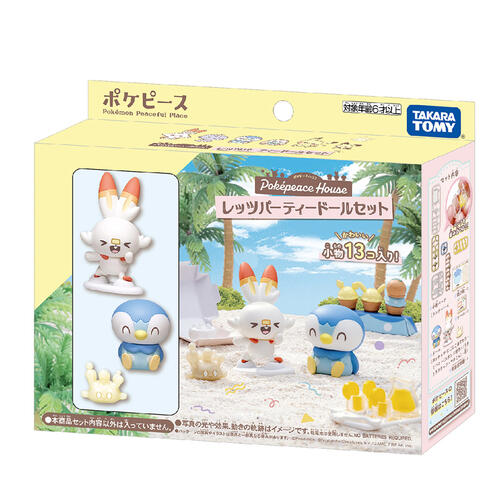 Pokemon Pok&eacute;peace House Let'S Party Doll Set
