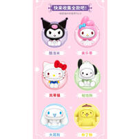 Sanrio Family-Face Off Figures - Assorted