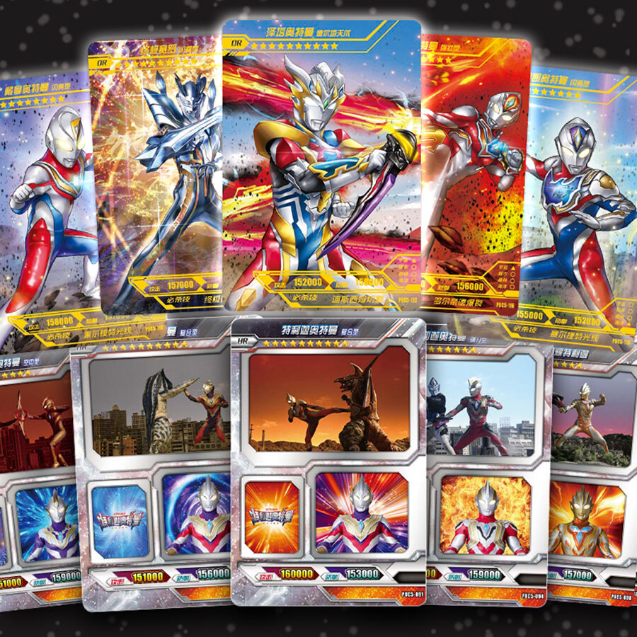 Ultraman奥特曼超宇宙-奥特英雄X档案-星云版- 随机发货| 玩具反